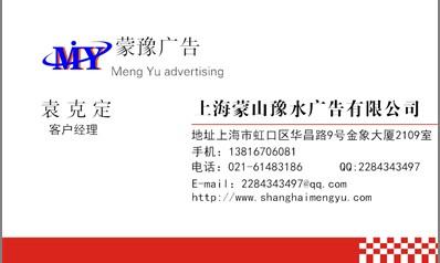 关于“3•21”东航MU5735航空器飞行事故调查初步报告的情况通报